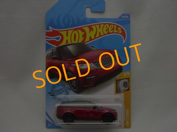画像1: RANGE ROVER VELAR (1)