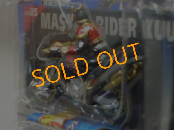 画像4: ビートチェイサー2000 (4)