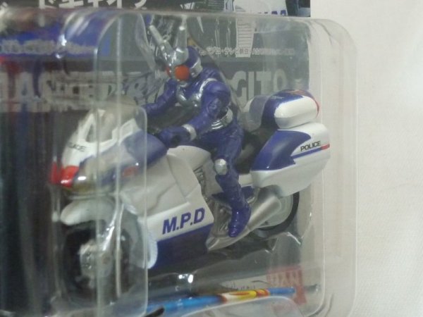 画像3: ガードチェイサー (3)