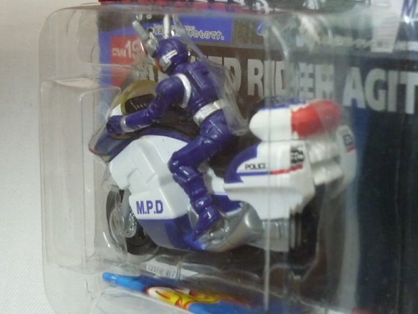 画像4: ガードチェイサー (4)