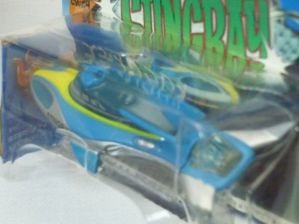 画像4: スティングレイ (4)