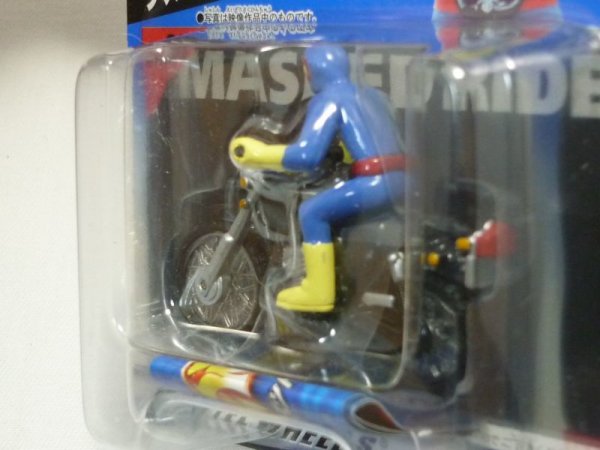 画像4: ゲルショッカーオートバイ (4)