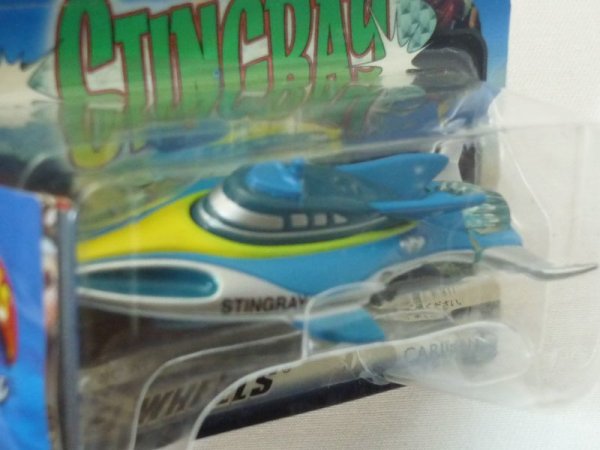 画像3: スティングレイ (3)