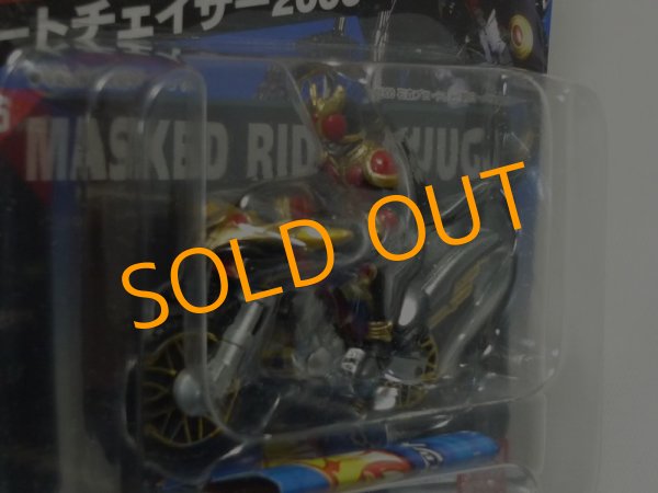 画像3: ビートチェイサー2000 (3)