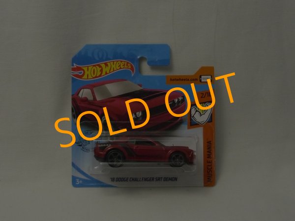 画像1: '18 DODGE CHALLENGER SRT DEMON (1)