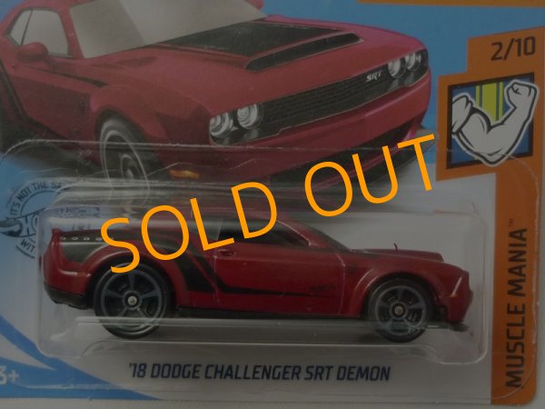 画像2: '18 DODGE CHALLENGER SRT DEMON (2)
