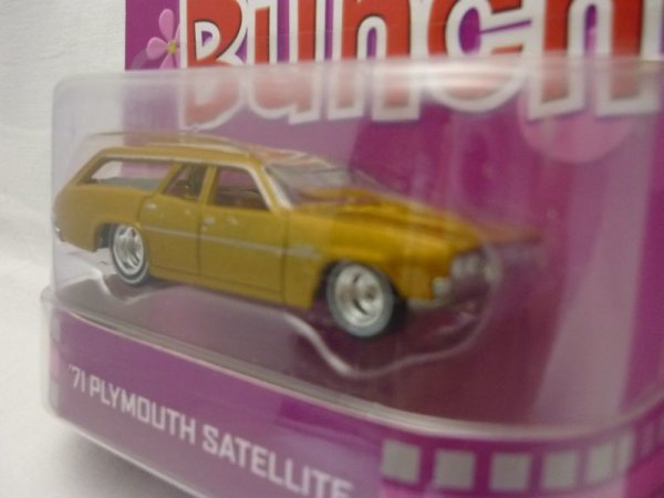 画像3: '71 PLYTMOUTH SATELLITE (3)