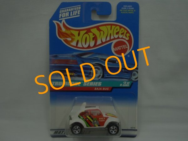 画像1: BAJA BUG (1)