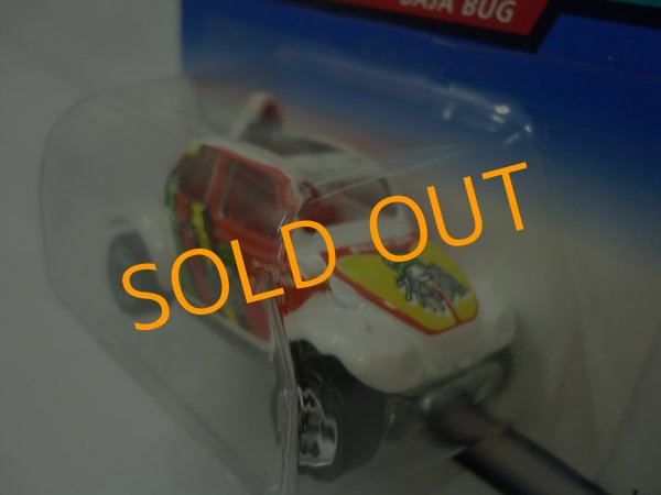画像3: BAJA BUG (3)