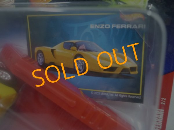 画像4: ENZO FERRARI (4)