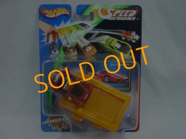 画像1: ENZO FERRARI (1)