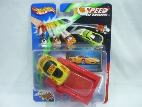 画像1: ENZO FERRARI (1)