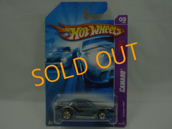 画像1: CAMARO Z28 (1)