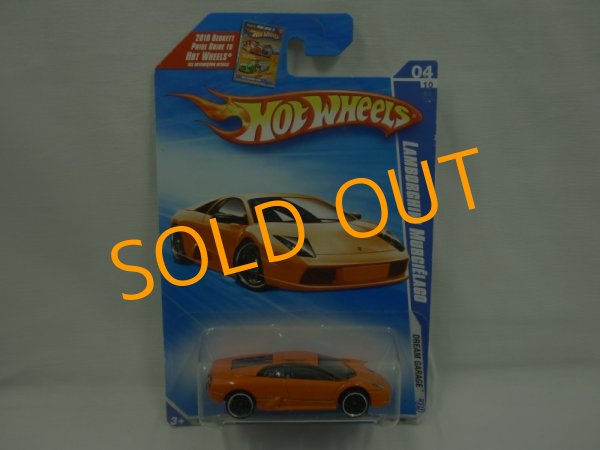 画像1: LAMBORGHINI MURCIELAGO (1)