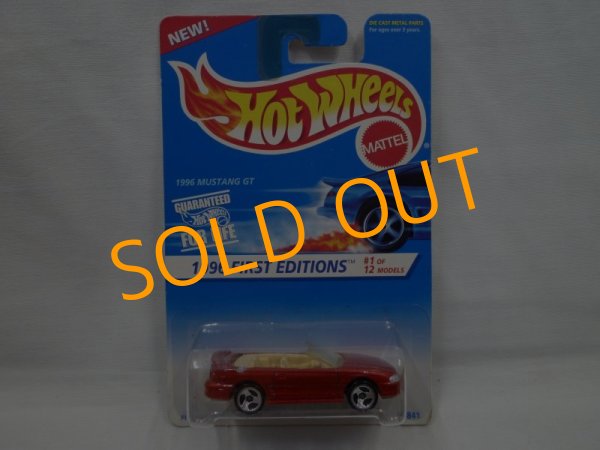 画像1: 1996 MUSTANG GT (1)