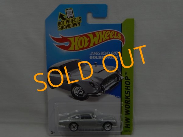 画像1: ASTON MARTIN 1963 DB5 (1)