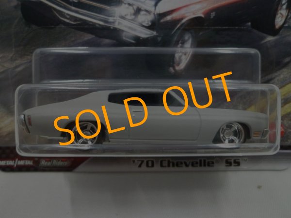 画像2: '70 CHEVELLE SS (2)