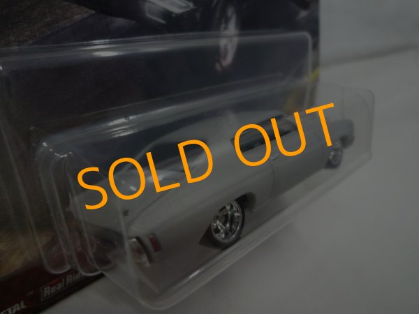 画像4: '70 CHEVELLE SS (4)