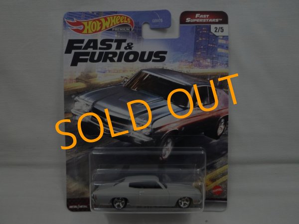 画像1: '70 CHEVELLE SS (1)