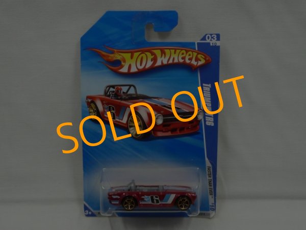 画像1: TRIUMPH TR6 (1)