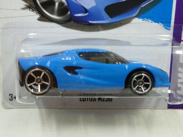 画像2: LOTUS M250 (2)