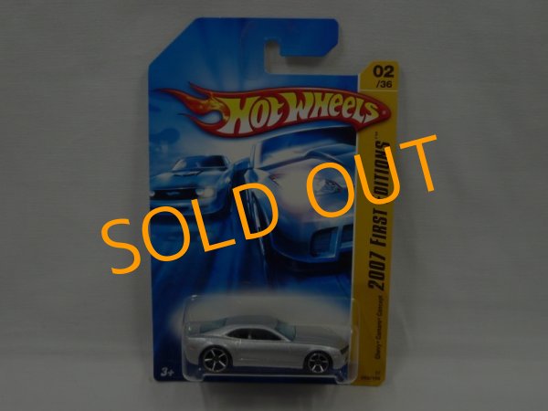 画像1: CHEVY CAMARO CONCEPT (1)