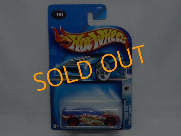 画像1: PONTIAC RAGEOUS (1)