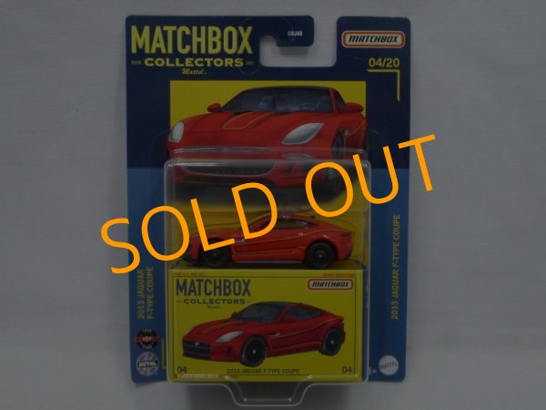 画像1: 2015 JAGUAR F-TYPE COUPE (1)