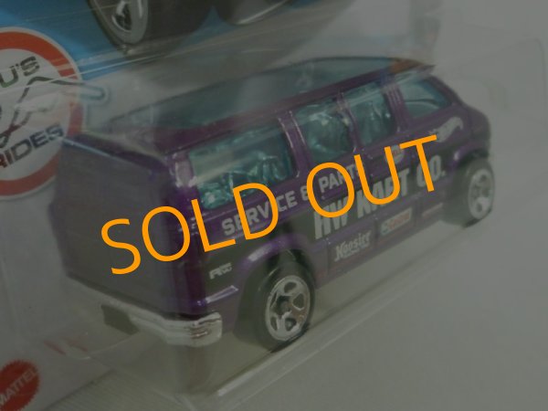 画像4: DODGE VAN (4)