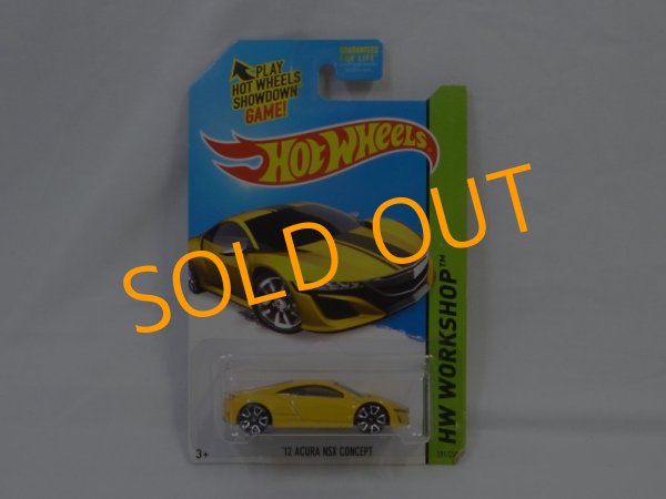 画像1: '12 ACURA NSX CONCEPT (1)