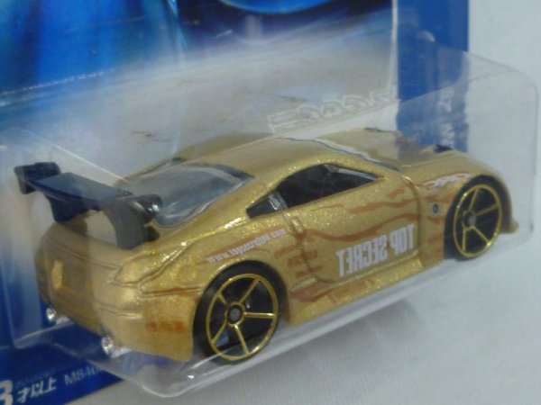 画像4: NISSAN Z (4)