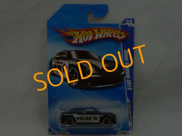 画像1: DODGE CHARGER SRT8 (1)