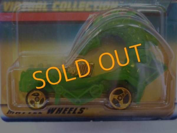 画像2: RODZILLA (2)