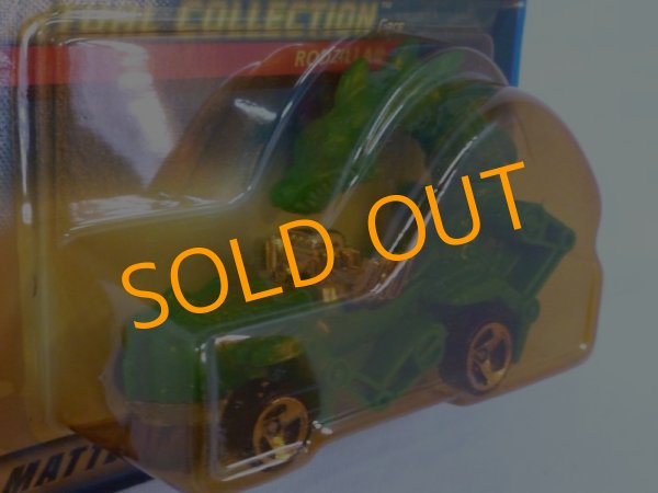 画像4: RODZILLA (4)