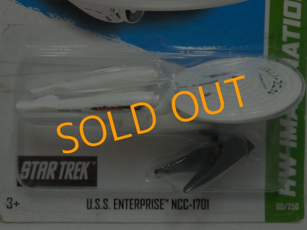 画像2: U.S.S. ENTERPRISE NCC-1701 (2)
