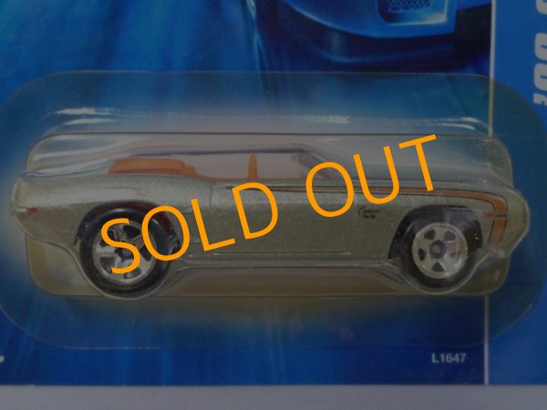 画像2: '69 CAMARO (2)