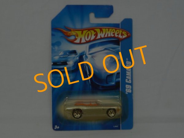 画像1: '69 CAMARO (1)