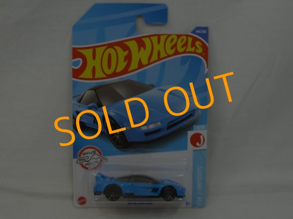 画像1: '90 ACURA NSX (1)