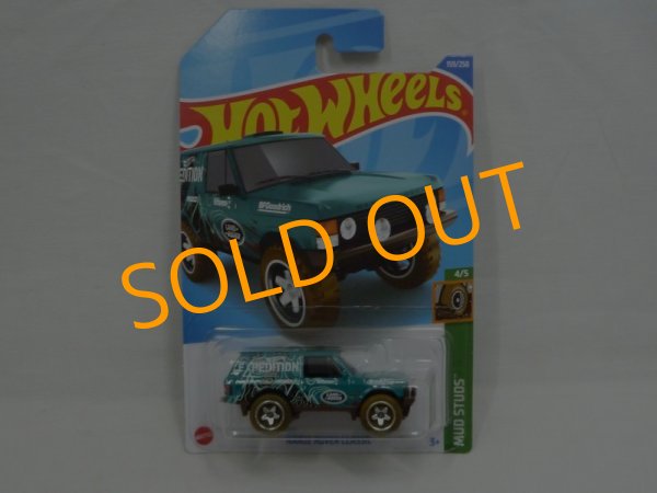 画像1: RANGE ROVER CLASSIC (1)