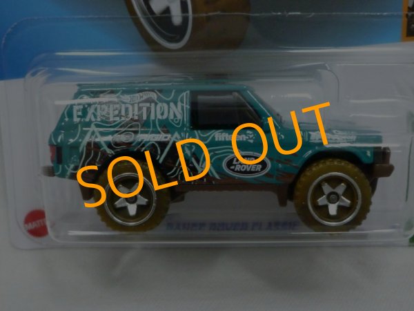 画像2: RANGE ROVER CLASSIC (2)