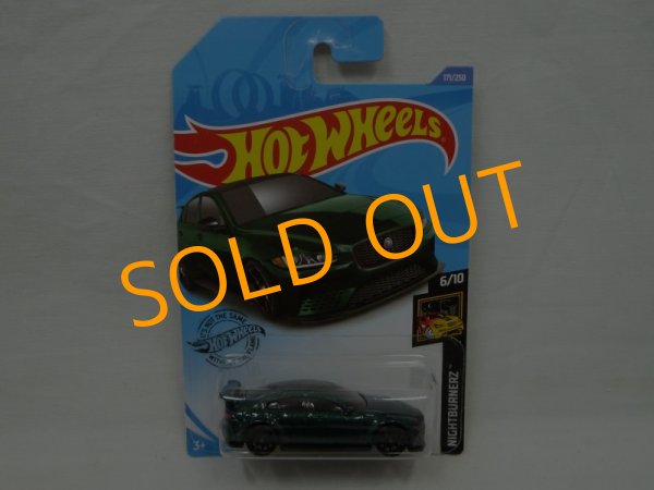 画像1: JAGUAR XE SV PROJECT 8 (1)