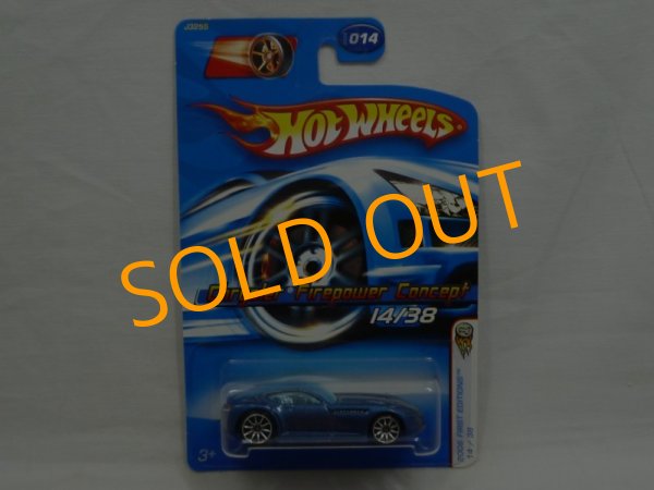 画像1: CHRYSLER FIREPOWER CONCEPT (1)