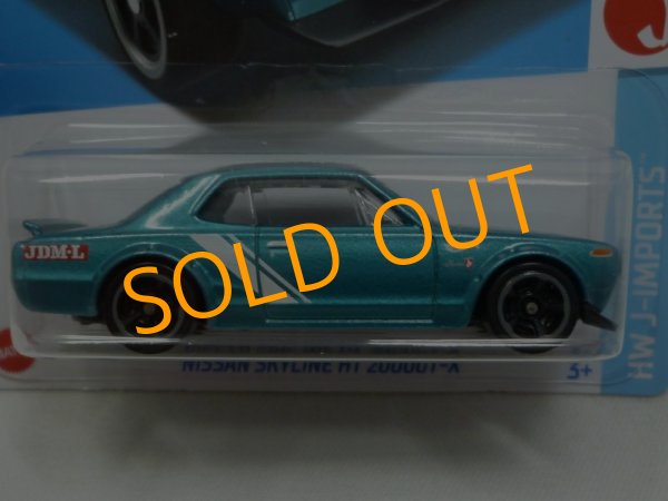 画像2: NISSAN SKYLINE H/T 2000GT-X (2)