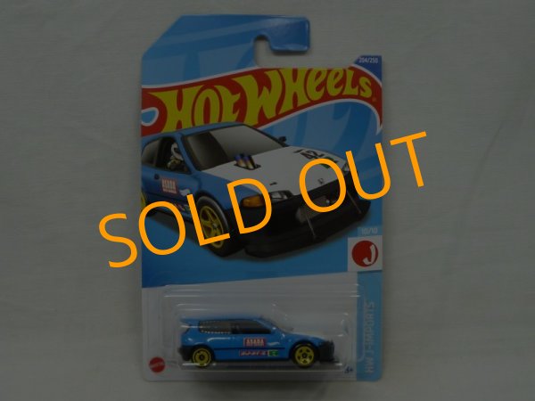 画像1: HONDA CIVIC CUSTOM (1)