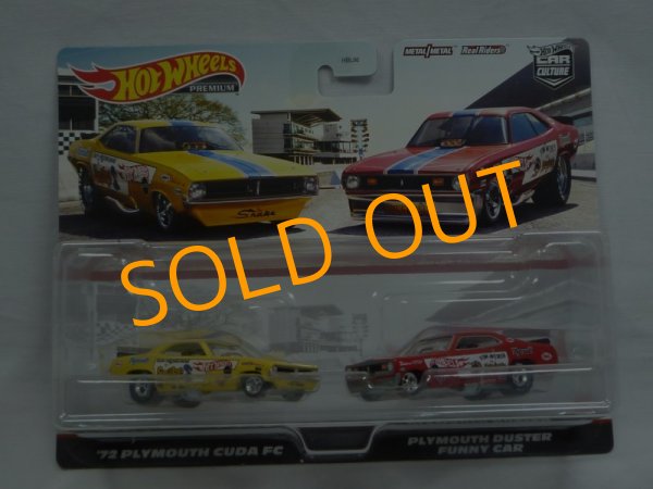画像1: '72 PLYMOUTH CUDA FC / PLYMOUTH DUSTER FUNNY CAR (1)