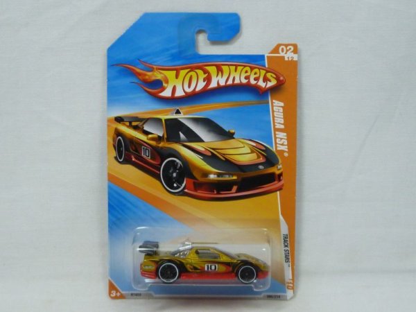 画像1: ACURA NSX (1)
