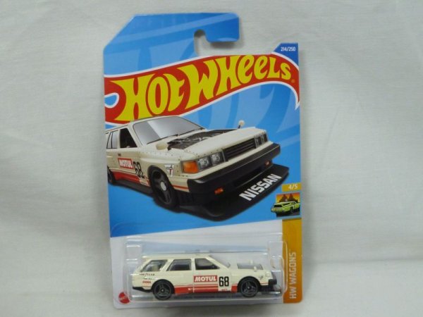 画像1: NISSAN MAXIMA DRIFT CAR (1)