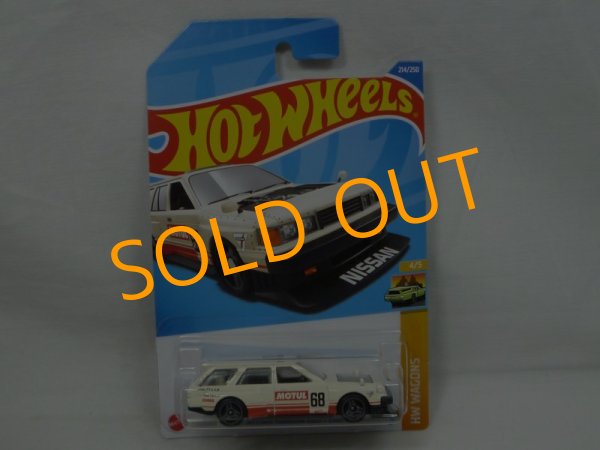 画像1: NISSAN MAXIMA DRIFT CAR (1)