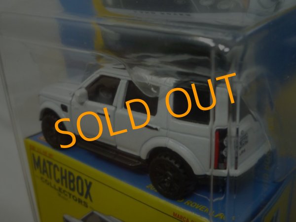 画像4: 2016 LAND ROVER LR4 (4)