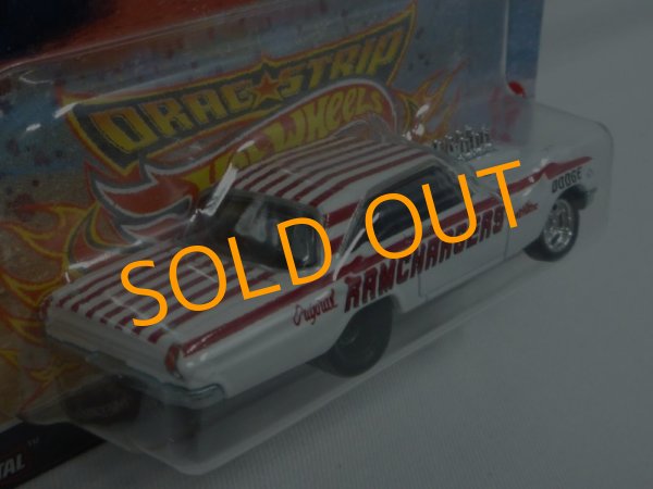 画像4: '65 DODGE CORONET (4)